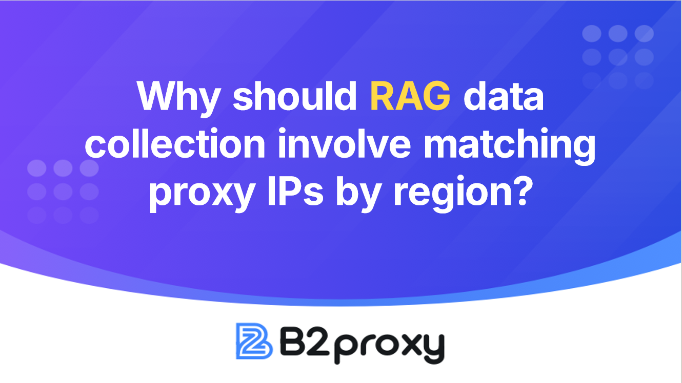 B2Proxy Image