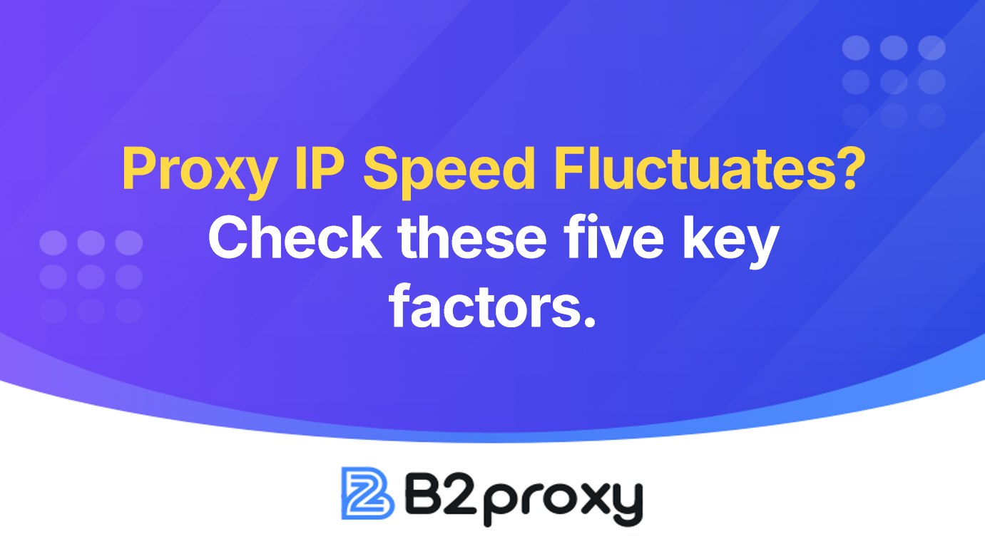 B2Proxy Image