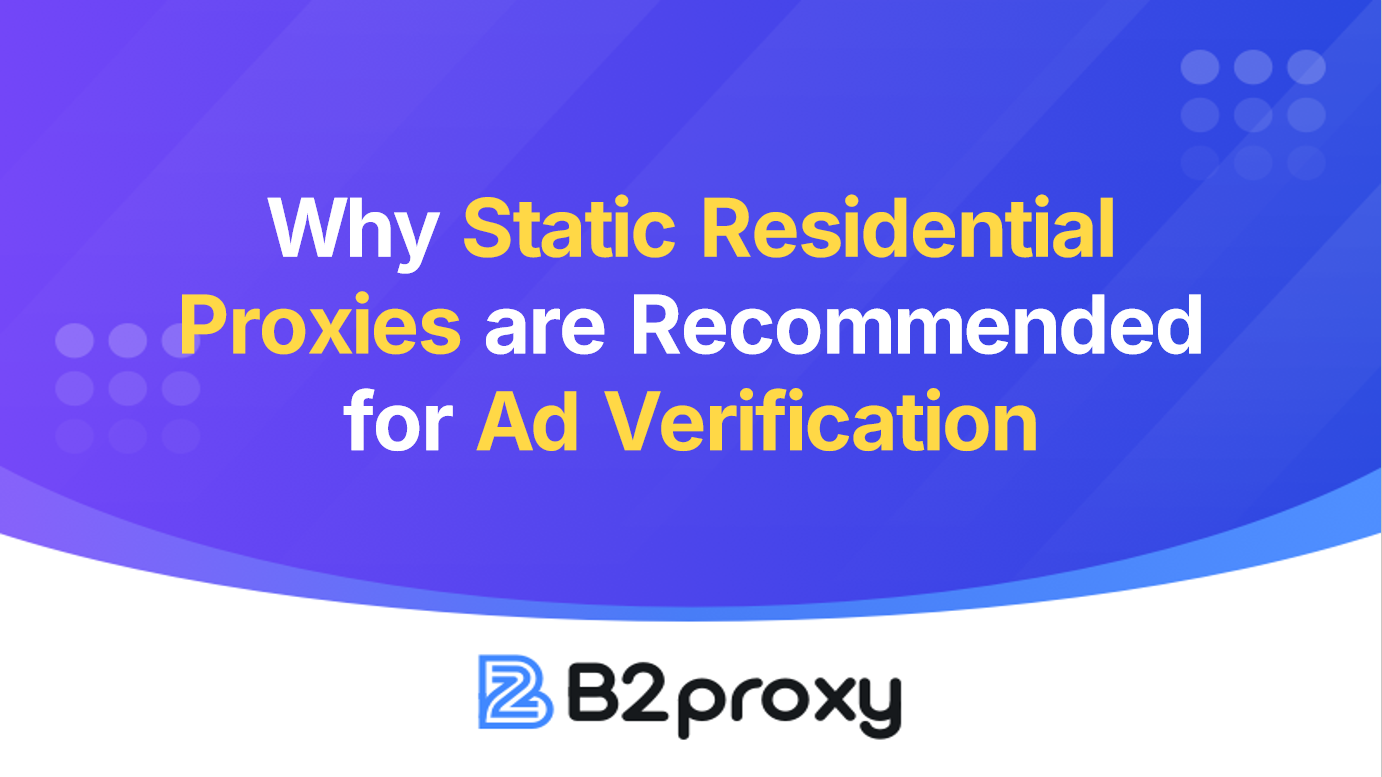 B2Proxy Image